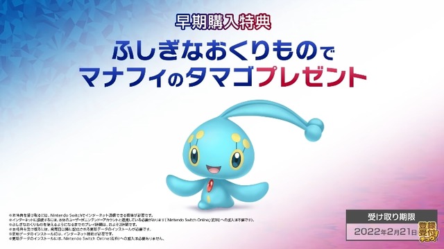 2021y11m11d_072357109