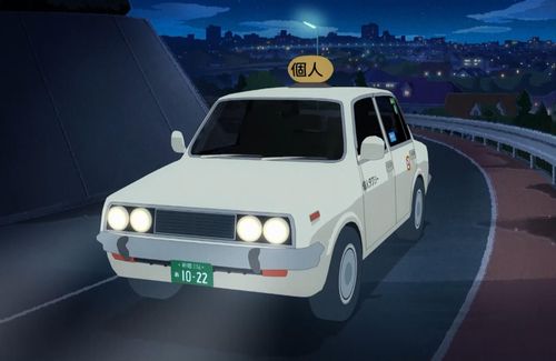 アニメ制作会社の男性社員、タクシーの運転手を突き飛ばし料金を払わず逃走→緊急逮捕