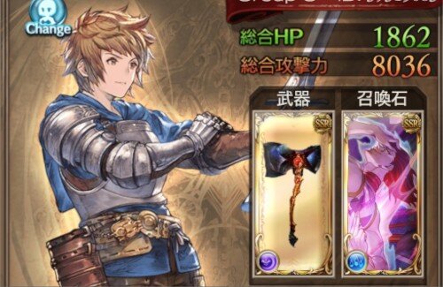 【グラブル】ベテランきくうしさん、新規が嬉しすぎて囲ってしまうｗｗｗｗｗｗｗｗｗｗ