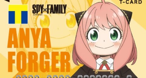 『スパイファミリー』のTカード3種が発行受付開始！3月20日からは店頭でも