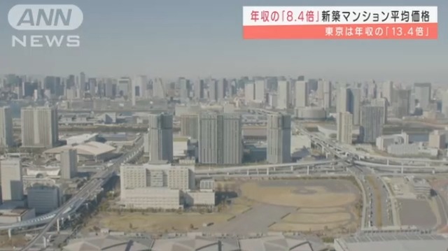 2022y01m11d_095625904