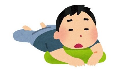 「男のプライドが面倒くさい」と思っている女性が〇割もいる事が判明、「〇〇さんの方がすごい」はプライドを傷つける？