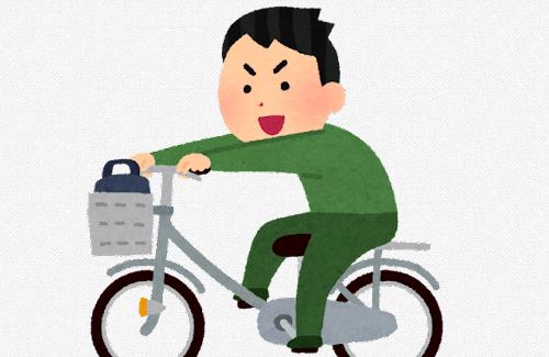 【自転車】10月31日より「信号無視」「一時不停止」「右側通行」「徐行せず歩道を通行」の4つの行為を対象に『赤切符』を積極的に交付