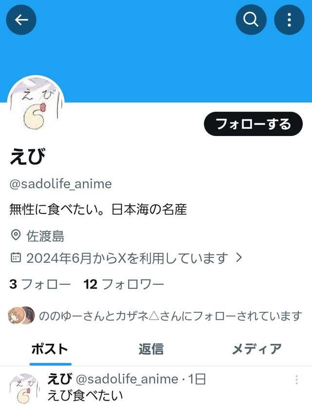 HB5L3UaaoAA80w-