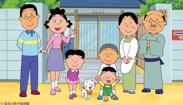 「サザエさん」50周年記念特番!サザエさん一家の過去を描いたアニメと20年後を描いた実写版サザエさんを放送決定! : オタク.com -オタコム-