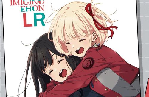 【コミケ】アニメ「リコリス・リコイル」、キャラデザ担当・いみぎむるさんのリコリコ本も委託販売決定！！