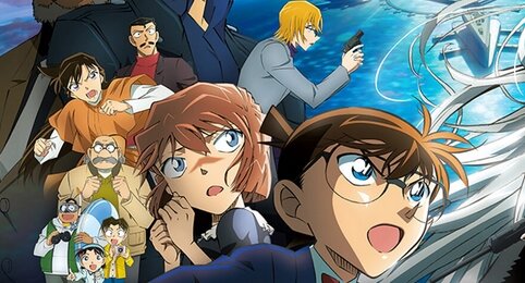 劇場版『名探偵コナン 黒鉄の魚影』世界最速上映決定！特番放送も決定！