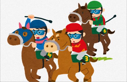 「門別競馬」で6頭が落馬する大事故…