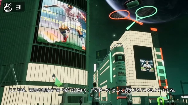 2023y12m11d_114002488