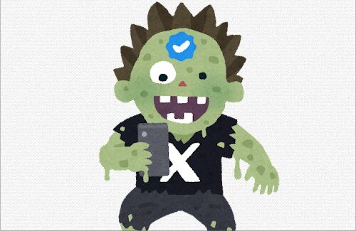 声優・花江夏樹さん、インプレゾンビ対策・・・『落ち着くまで地域制限をかけます』