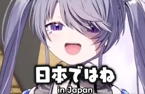 ホロライブEN・古石ビジュー、「孤独のグルメ」にハマるｗｗｗｗｗｗｗｗｗｗ