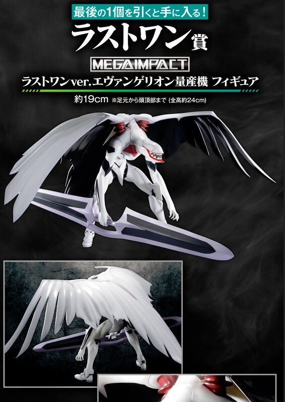 2024y09m09d_220457441