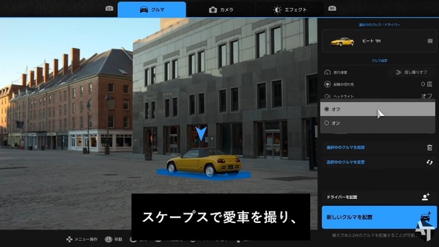 2022y03m03d_093420714