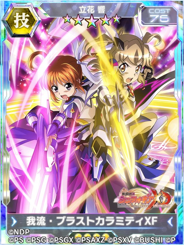 EYnt1PCUMAA3IGz (1)