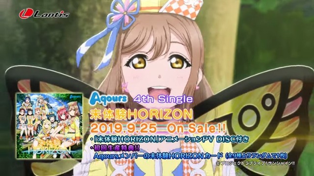 2019y08m06d_062520442