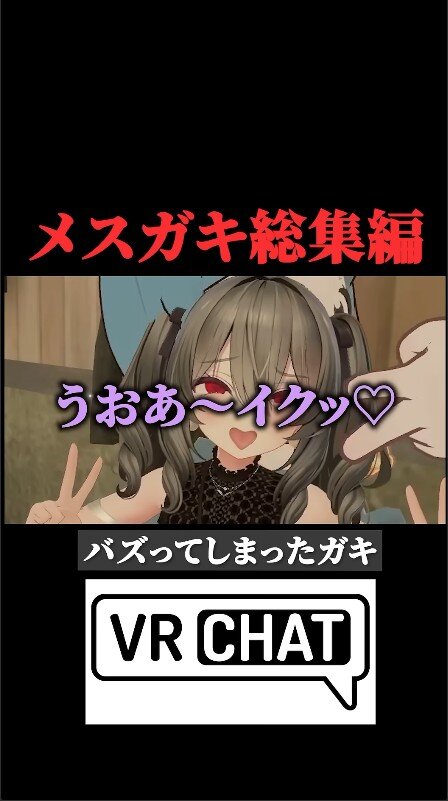 20250728152944