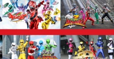 【朗報】『スーパー戦隊シリーズ』直近10作品の第1話・第2話が配信開始！！