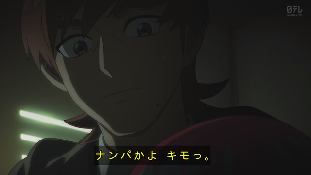 Capture_20250507-004125