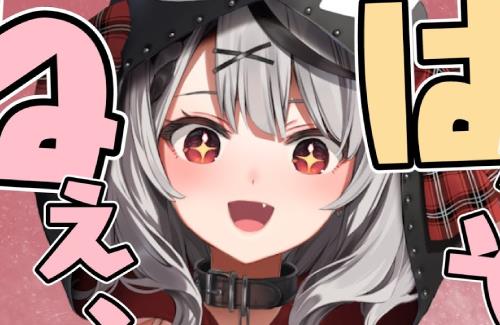 【悲報】ホロライブ・沙花叉クロヱとコラボしたチョコフレーク、キモいと言われてしまう・・・