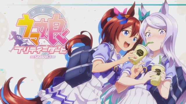 Capture_20231123-001202