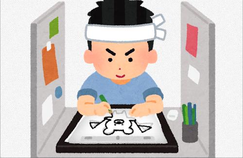 アニメ制作会社「CloverWorks」「A-1 Pictures」が、作画スタジオ『FLINT BASE』を新設