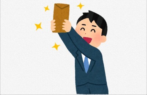 【朗報】都心のスーパー『まいばすけっと』、時給1800円ｗｗｗｗｗｗｗｗｗｗｗ