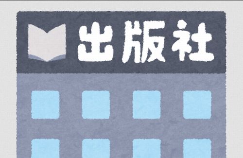 過去に小学館と揉めた雷句先生、芦原妃名子さんの件に言及「表に書けない酷いことが起こったとしか思えない」