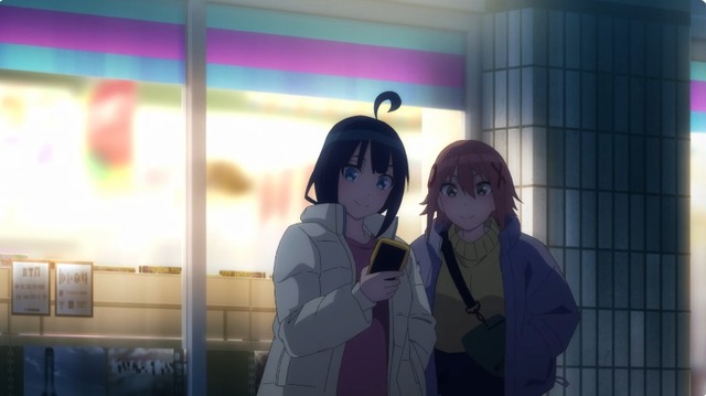 2023y12m24d_123326027