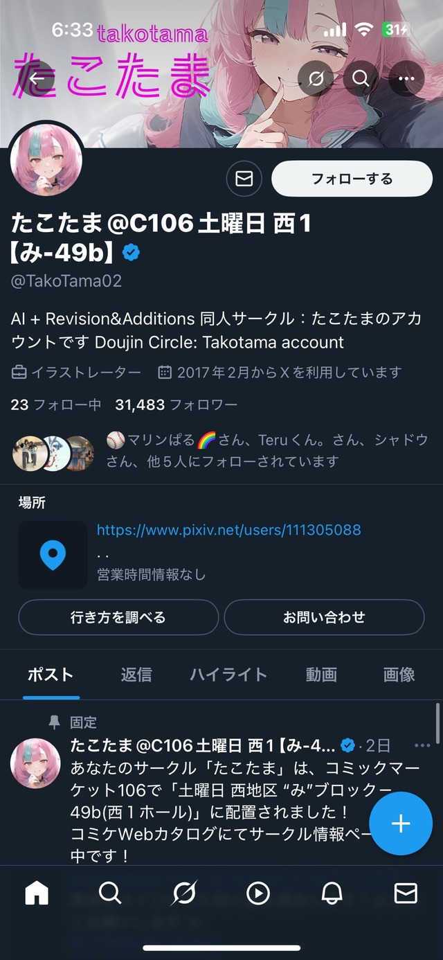 Gs_fKd2aoAA91MW