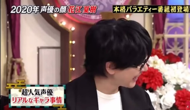 2020y12m29d_062250632