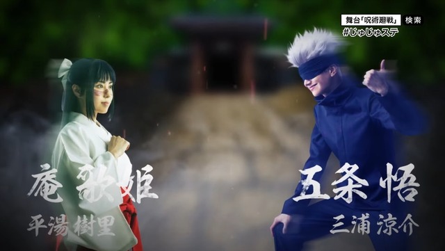 2023y09m11d_104016572