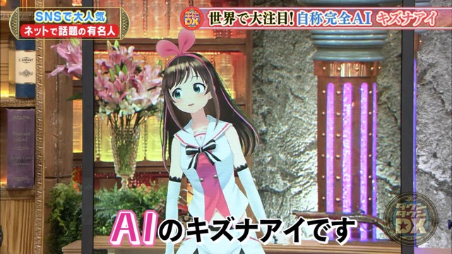 Capture20200730-220415