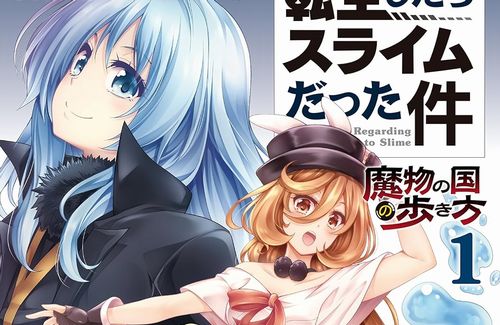 スピンオフ漫画『転生したらスライムだった件～魔物の国の歩き方～』作者：岡霧硝氏の体調不良で連載終了へ…