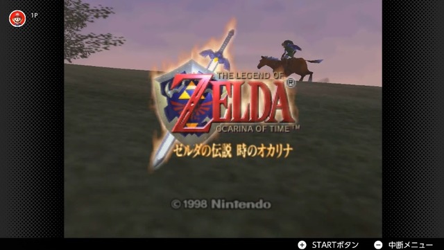 2021y09m24d_071940620