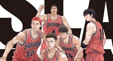 【映画動員】『スラムダンク』が今週も1位を獲得！新作「アバター」はすずめにも負け3位に