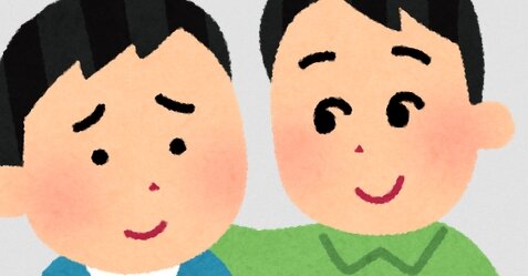 職場に友達は必要か？という質問に半数以上が『必要』と回答、別にいらんだろ…