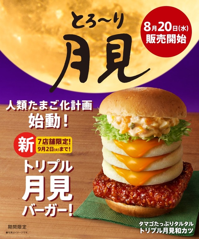 IBZqjcm