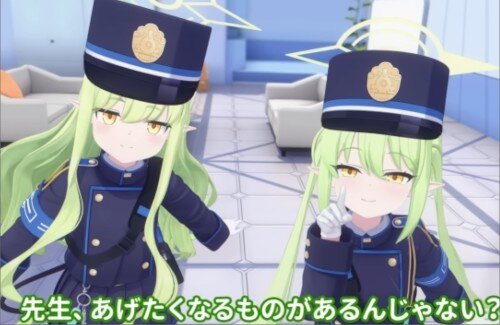 【ブルアカ】ヒカリとノゾミからの新年のご挨拶・・・今年はロリコン狙い撃ちか