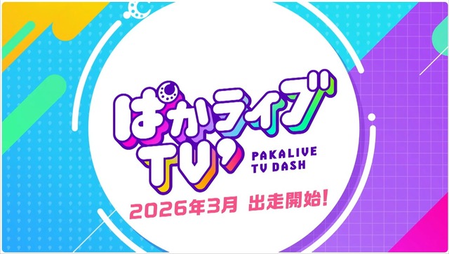 20260222230534
