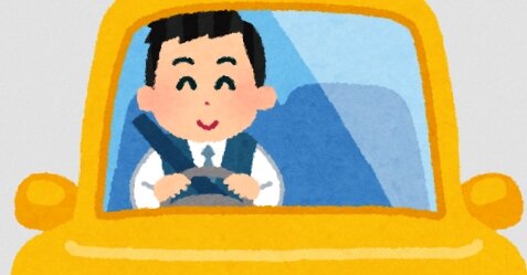「特定技能」に追加検討でタクシーなど外国人運転手を拡大へ、危なそうな…