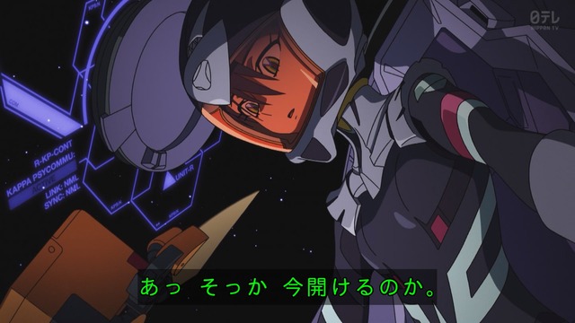 Capture_20250611-004650
