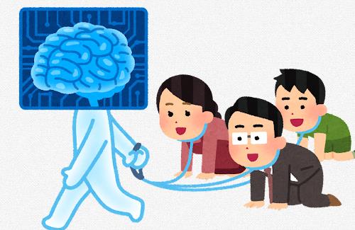 先日登場したチャットAIがあまりにも有能ｗｗｗｗｗｗ