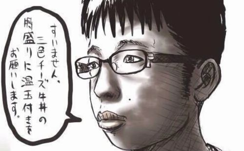 チー牛「あっネイル変えたんですね！自分は前の方が好きです」⇒ 結果ｗｗｗｗ