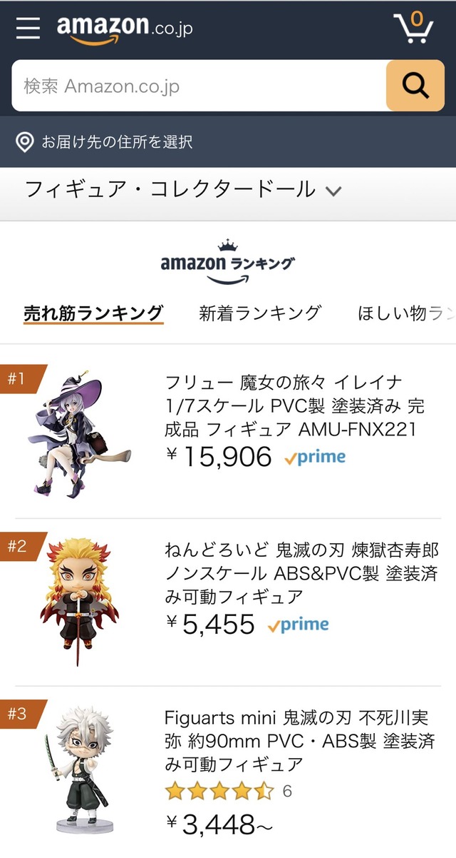 large#ErCeS1dVkAEY67g