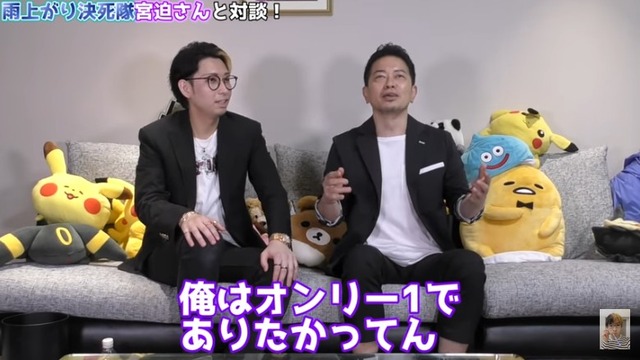 2020y01m31d_061033627