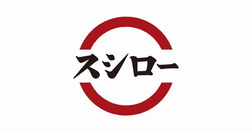 スシローさん、声援に応えるため急遽”全品10％OFF”企画を実施！「心の底から感謝」