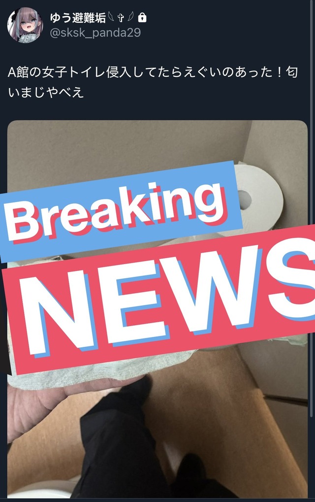 GsMkw9jbwAAesmx