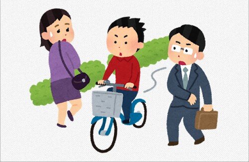 【朗報】チャリの歩道走行、実質セーフが確定するｗｗｗｗｗｗｗｗ