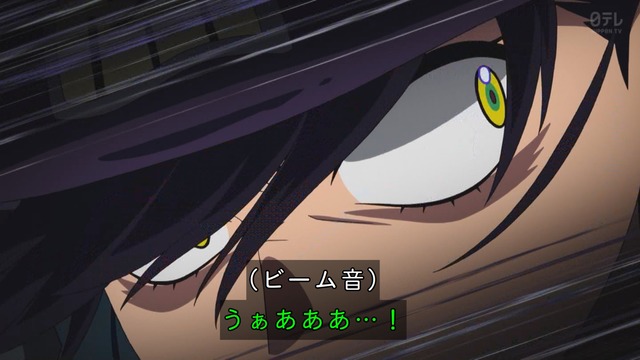 Capture_20250507-005108