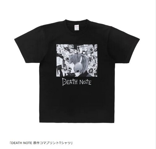 2021y11m07d_155331526